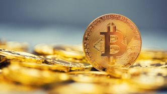 新火科技控股：?jiǎn)?dòng)不超過(guò)500萬(wàn)美元的比特幣購(gòu)買(mǎi)計(jì)劃