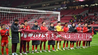 中超三連冠伴隨亞冠全年不勝，海港距離“王朝”還差很遠(yuǎn)