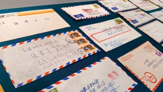 作家三毛與漫畫家張樂平之間的珍貴書信在網(wǎng)上售賣？上海警方成功尋回