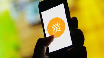 針對低俗團(tuán)播引誘打賞問題，中央網(wǎng)信辦嚴(yán)懲一批頂風(fēng)作案違規(guī)賬號