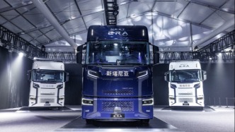 NEXT ERA發(fā)布，重塑中國(guó)長(zhǎng)途運(yùn)輸市場(chǎng)價(jià)值標(biāo)桿