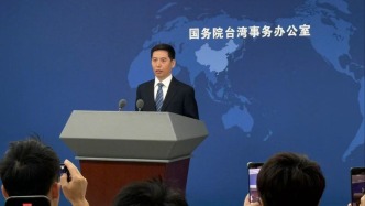 國臺辦批民進(jìn)黨當(dāng)局全面解禁日本食品進(jìn)口限制：無底線媚日