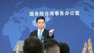 國臺辦回應2名臺胞在日遇襲：強烈譴責，日方應盡快嚴懲肇事者