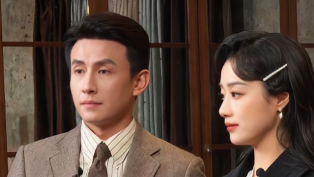 演員劉蕭旭：《暗潮涌動(dòng)》沈少塵是我的“人生角色”