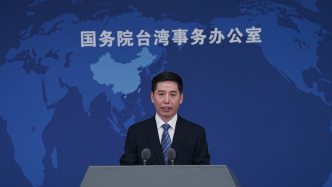 超八成臺(tái)灣民眾對賴清德失望，國臺(tái)辦：百姓心中有桿秤