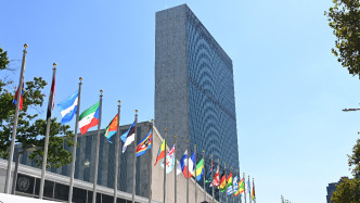 聯(lián)合國(guó)啟動(dòng)下任秘書(shū)長(zhǎng)遴選程序，呼吁各國(guó)考慮推薦女性候選人