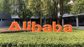 阿里称AI泡沫不存在：3800亿元资本开支偏保守，不排除进一步增加，闪购业务投入将显著收缩