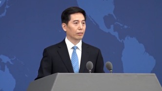 鄭麗文發(fā)表接受一個中國言論，國臺辦：堅持一個中國原則，兩岸關系就能改善發(fā)展