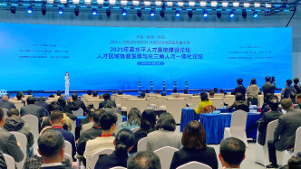 打造海外人才“創(chuàng)業(yè)首站”，上海虹橋商務(wù)區(qū)啟動(dòng)建設(shè)“海創(chuàng)灣”