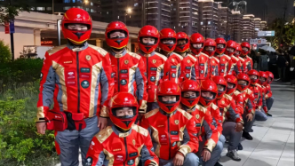 京東外賣(mài)員也要換新工服了？知情人士：系內(nèi)測(cè)版其中一款