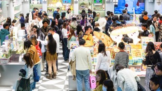 六部門發(fā)文提出2027年形成3個萬億級消費領域