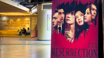 馬上評︱影視行業(yè)不該被平臺牽著鼻子走