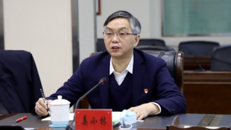 辽宁省财政厅厅长姜小林新职公布，曾任本溪市委书记