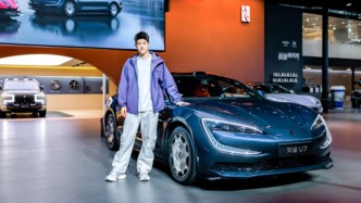 廣州車展丨仰望品牌發(fā)布第三年，展現(xiàn)全面發(fā)展新格局