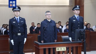 非法收受财物6793万余元，杜玉波一审被判15年