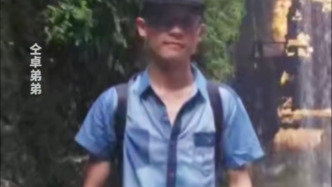 媒体：演员仝卓的表弟已获救，此前在柬埔寨失联13天