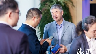 沿沪宁产业创新带融资需求报告发布，百余位银企代表现场对接