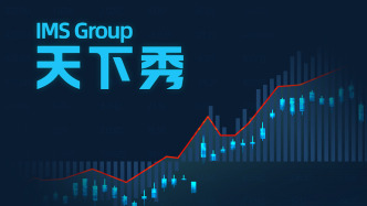 天下秀：公司子公司補繳稅款及滯納金約2451萬元，預(yù)計將減少2025年度凈利潤約2384萬元