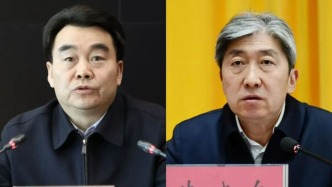 汪海洲、朱曉東任山西省副省長(zhǎng)