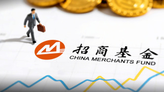 招商基金官宣新“掌舵人”，招商银行副行长王颖出任董事长