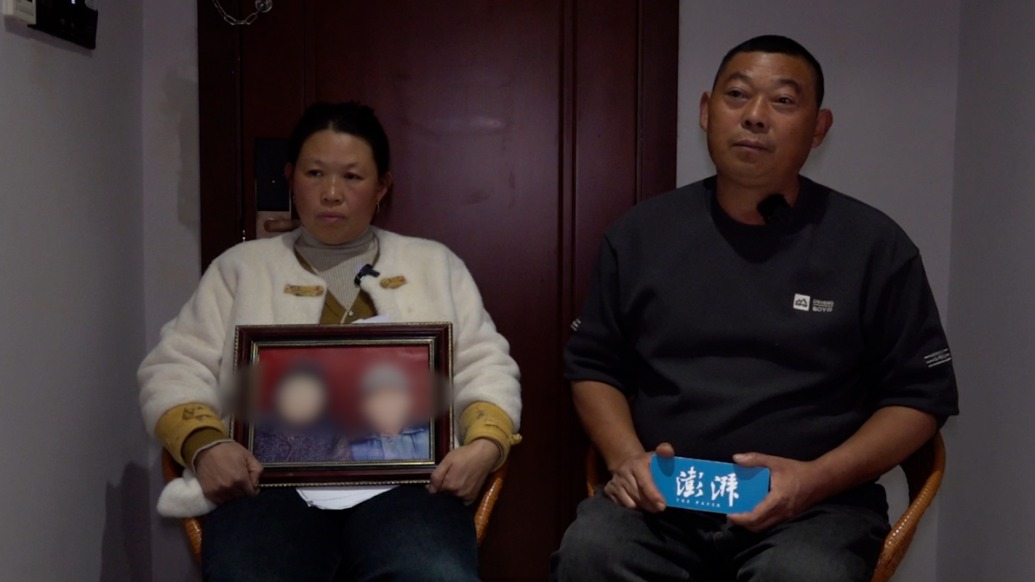 “七旬夫婦被鄰居殺害案”將開(kāi)庭，兇手被鑒定為精神障礙，死者兒子不認(rèn)可望嚴(yán)懲