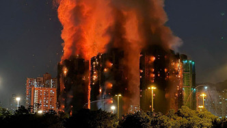 受大埔火災(zāi)影響，香港教育局宣布多所中小學(xué)11月27日停課