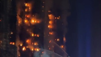 香港警方设立火灾寻人热线