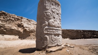 中国发现的最大史前城址，石峁古城人群主体来自仰韶