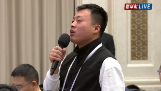 答澎湃丨以嚴(yán)格的質(zhì)量標(biāo)準(zhǔn)體系打造優(yōu)質(zhì)產(chǎn)品目錄，促進(jìn)行業(yè)發(fā)展安全透明化