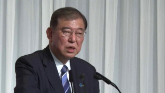 日本前首相石破茂：如果沒(méi)有日中關(guān)系，日本國(guó)家還能否生存？