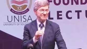 美學(xué)者質(zhì)問：一千年前中國比日本強(qiáng)大也從未入侵，反觀日本呢？