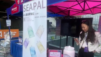 从豆腐机到烧烤机，“万物皆可AI”让投资人陷入“选择焦虑”