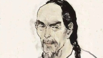 章開沅：近代離異的萌發(fā)——開一代風(fēng)氣之先的龔自珍