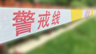 昆明洛羊镇火车站发生试验列车碰撞施工人员事故，造成11人死亡2人受伤