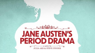 艾瑪·湯普森加盟“沖奧”短片《簡·奧斯汀的月經(jīng)劇》