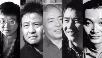 李公明︱一周書記：重返先鋒文學(xué)現(xiàn)場與目擊……潮退后的灘涂