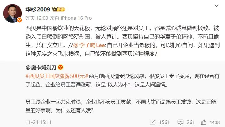 1764219509223 1JjF8D 1764219509621