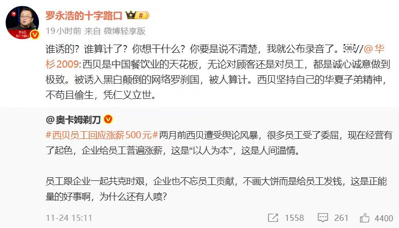 1764219509235 86CcYS 1764219509590