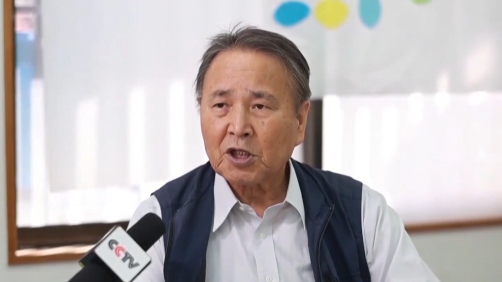 日本在野黨人士:日本經(jīng)濟高度依賴中國,與中國關系惡化將直接沖擊產(chǎn)業(yè)鏈