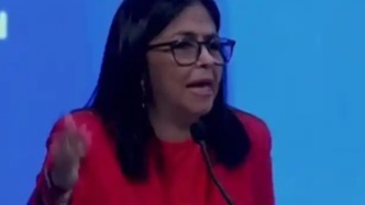 委副總統(tǒng)：美國目標是控制委內瑞拉的油氣等自然資源