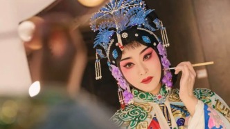 一日往复京沪观田慧《西施》，梅门艺术代代传