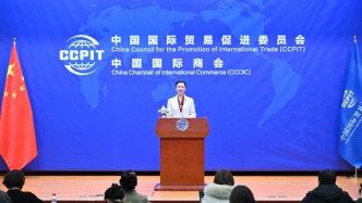 貿(mào)促會(huì)：應(yīng)美國(guó)商會(huì)邀請(qǐng)，將于12月初組織中國(guó)企業(yè)家代表團(tuán)訪美