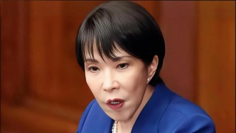 日本學(xué)者：高市錯(cuò)誤言論觸及日本憲法和國際法紅線