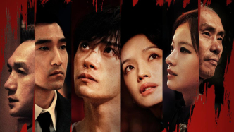 當藝術(shù)片邂逅粉絲經(jīng)濟，《狂野時代》遭遇“幽靈場”