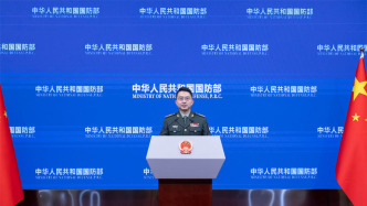 国防部介绍《新时代的中国军控、裁军与防扩散》白皮书