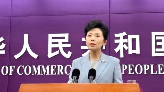 商务部：将在尊重非洲国家意愿基础上，持续推出更多中国行动，支持非洲国家工业化进程