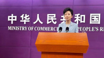 商務(wù)部：以服務(wù)業(yè)為重點(diǎn)擴(kuò)大外商投資市場準(zhǔn)入和開放領(lǐng)域