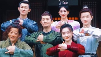 “费鸡师”说刚拍《唐诡》时和其他主演还不熟：第三部大家已经可以互损了