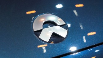 李斌：汽车竞争格局或在10年内落定，蔚来持续聚焦汽车业务