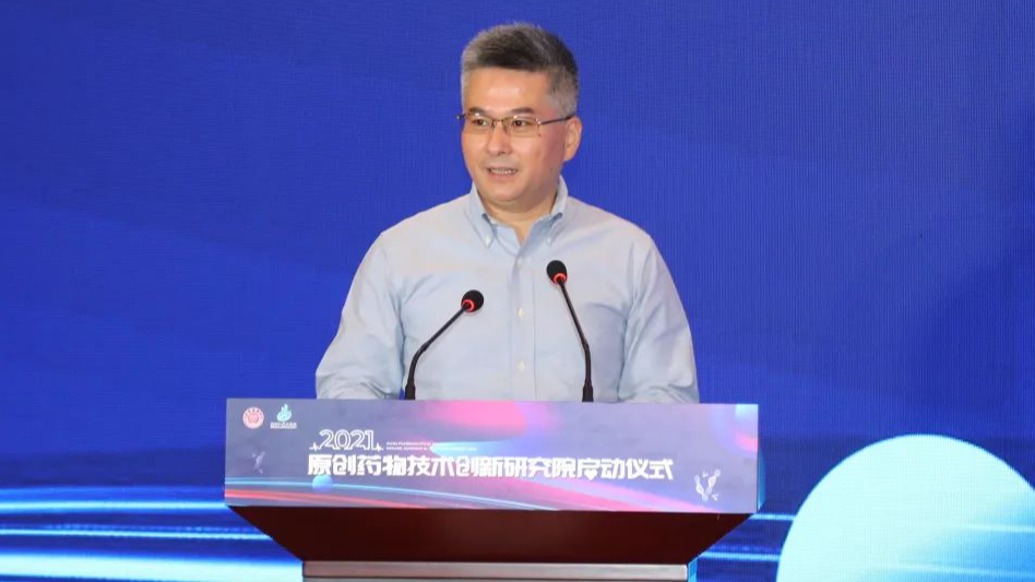 沈劍榮任江蘇省副省長，此前為省發(fā)改委主任